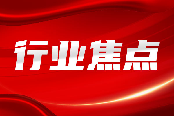 2025年仪器仪表行业上市企业财报解析：增长分化与盈利承压并存