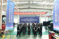 才聚潍坊·技能兴潍 | 200名 技能人才齐聚潍柴雷沃智慧农业同台竞技