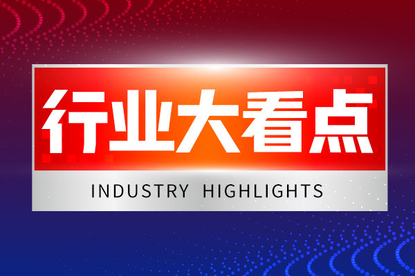 首次实现对原子尺度形变的直接光学感知！