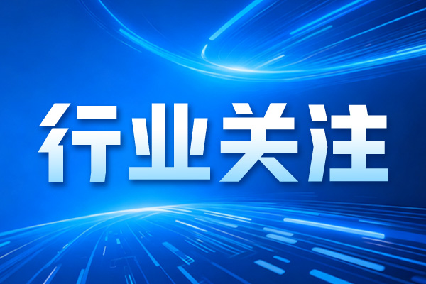 全国邮政快递团工委关于2026年度全国“两红两优”拟推荐人选的公示