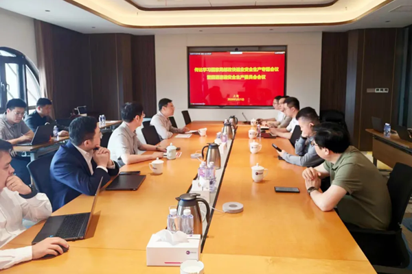 圆通举行安委会全体会议  传达学习国家邮政局安全生产专题会议精神