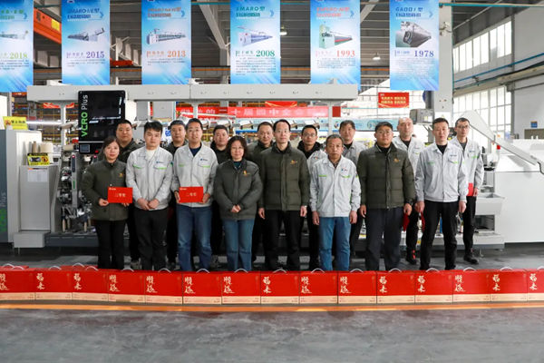 青岛宏大2025年度自主改善工作圆满落幕