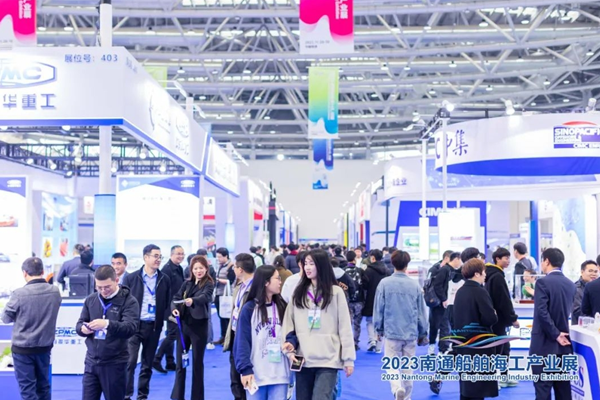 智造赋能·共启新程｜2026南通国际工业装备博览会11月18日盛大开幕，欢迎莅临！